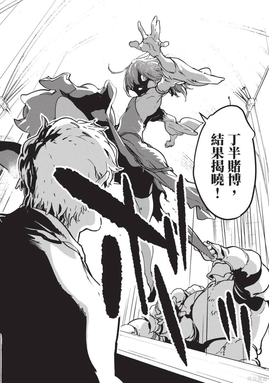 第142页
