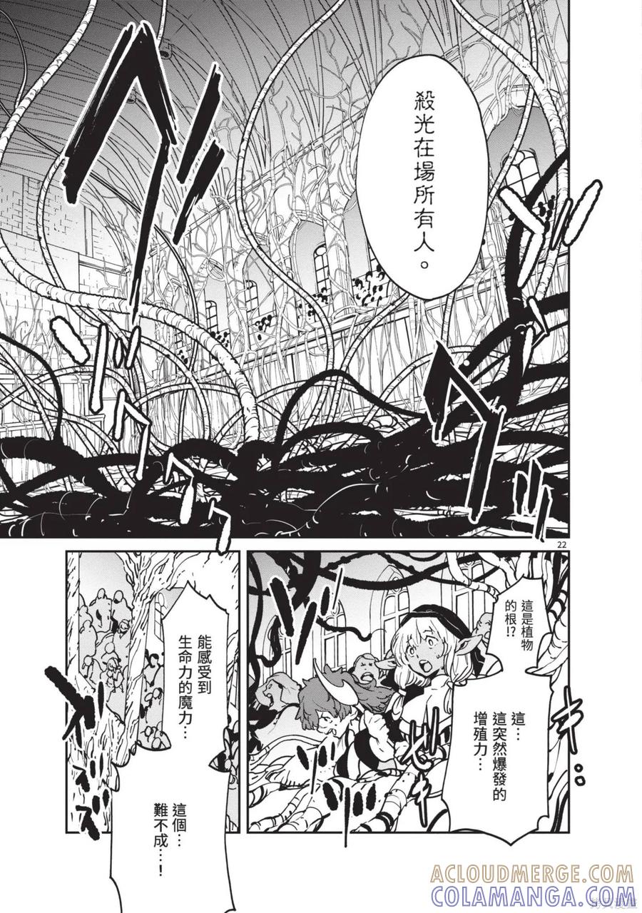第153页