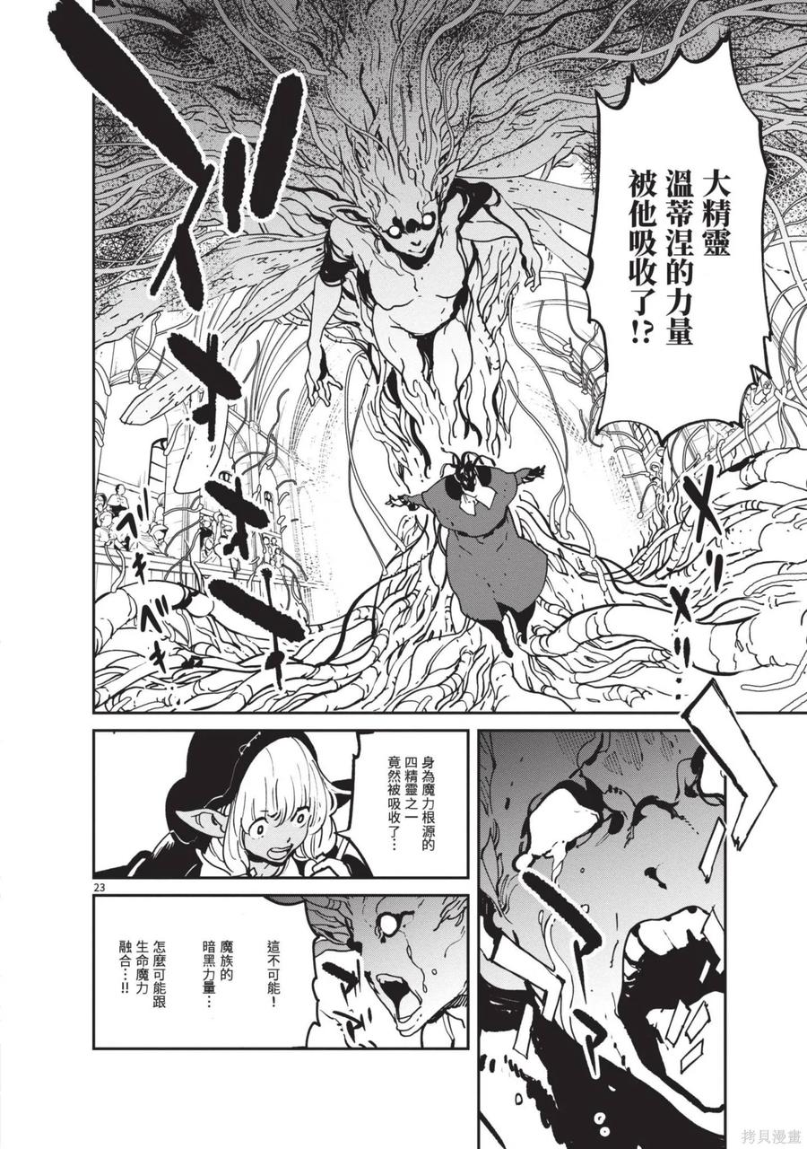 第154页