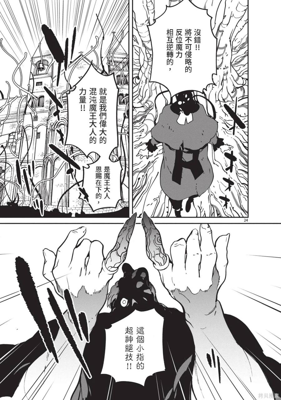 第155页