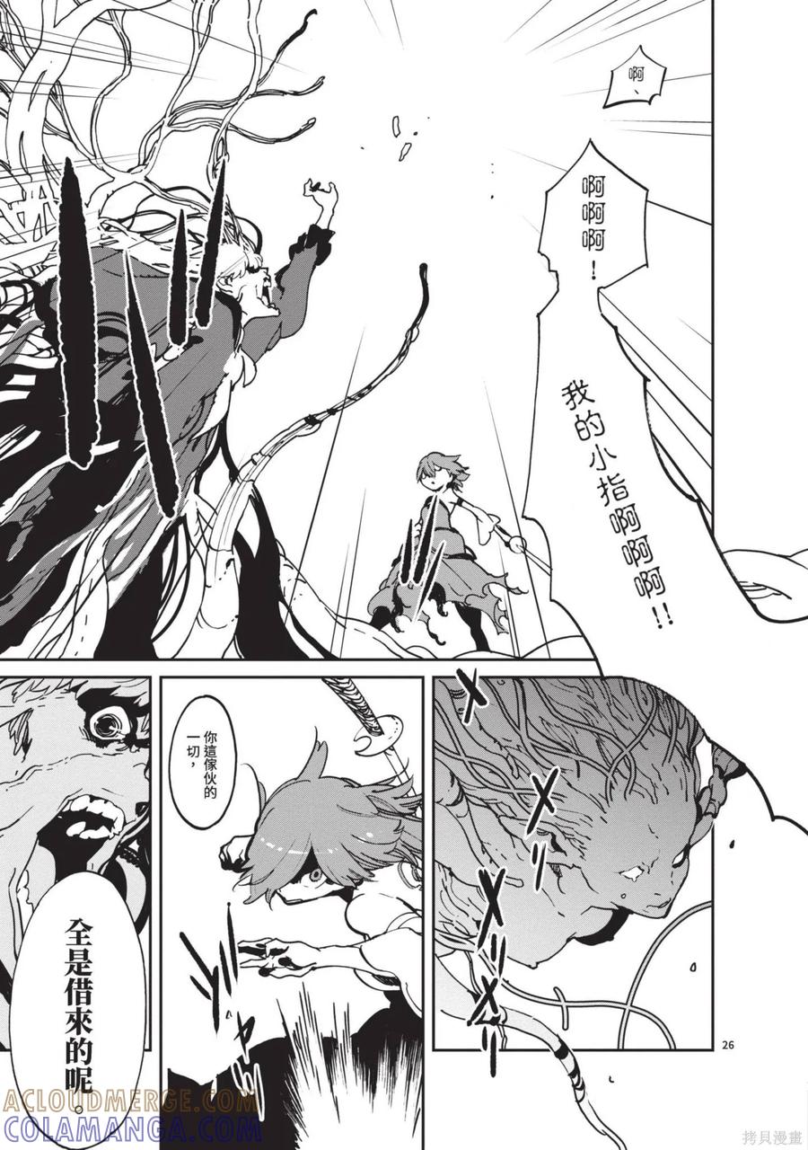 第157页