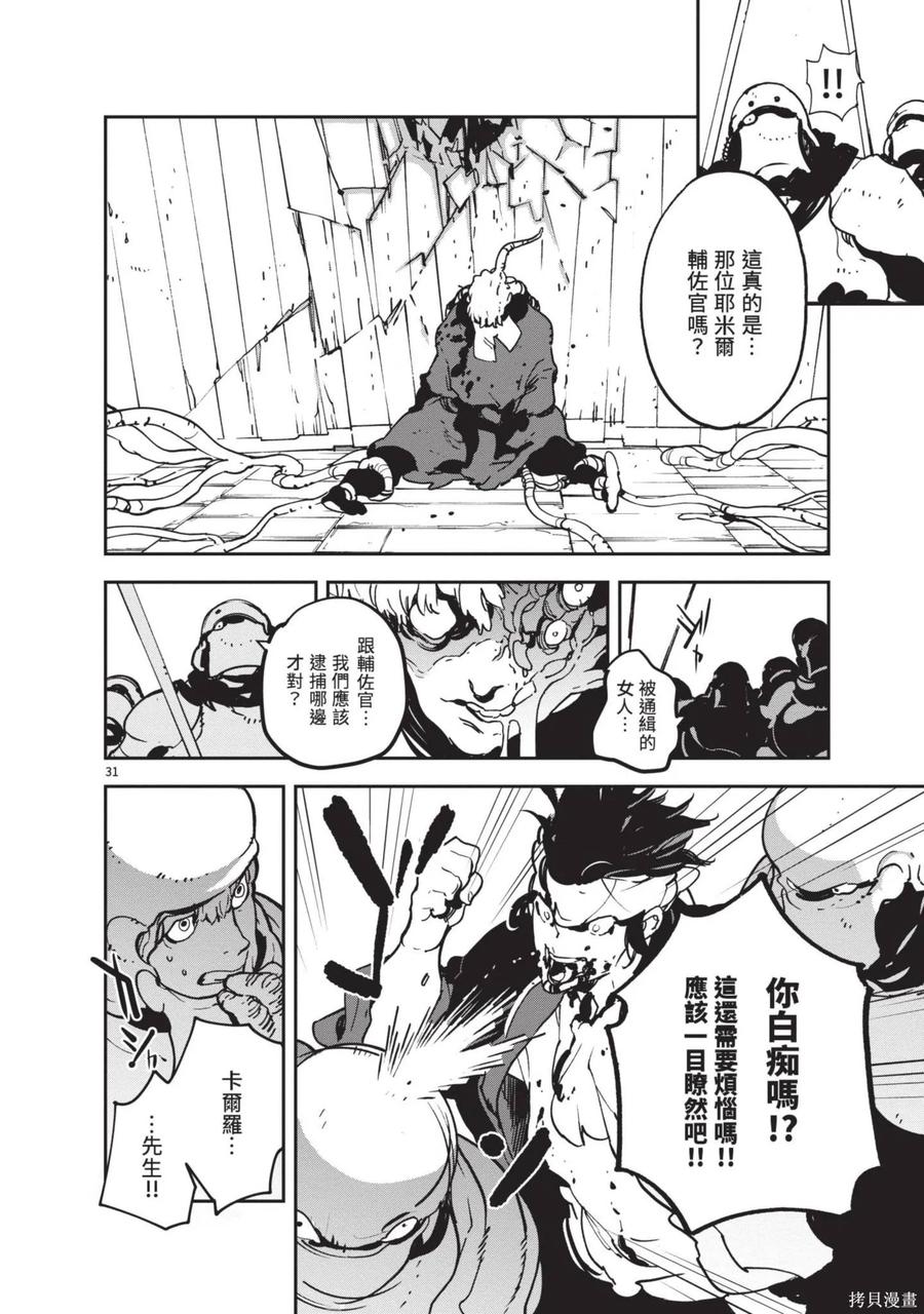 第162页