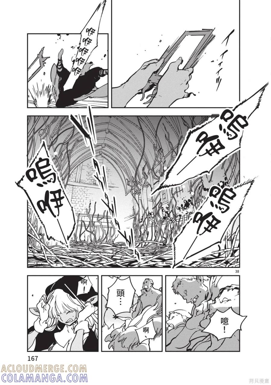 第169页