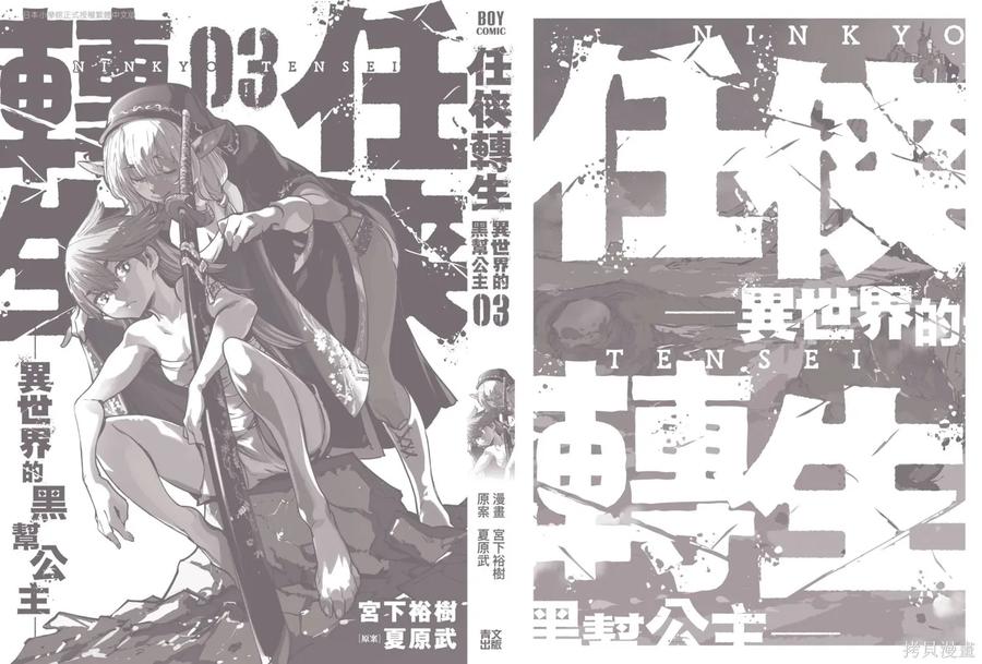 第178页