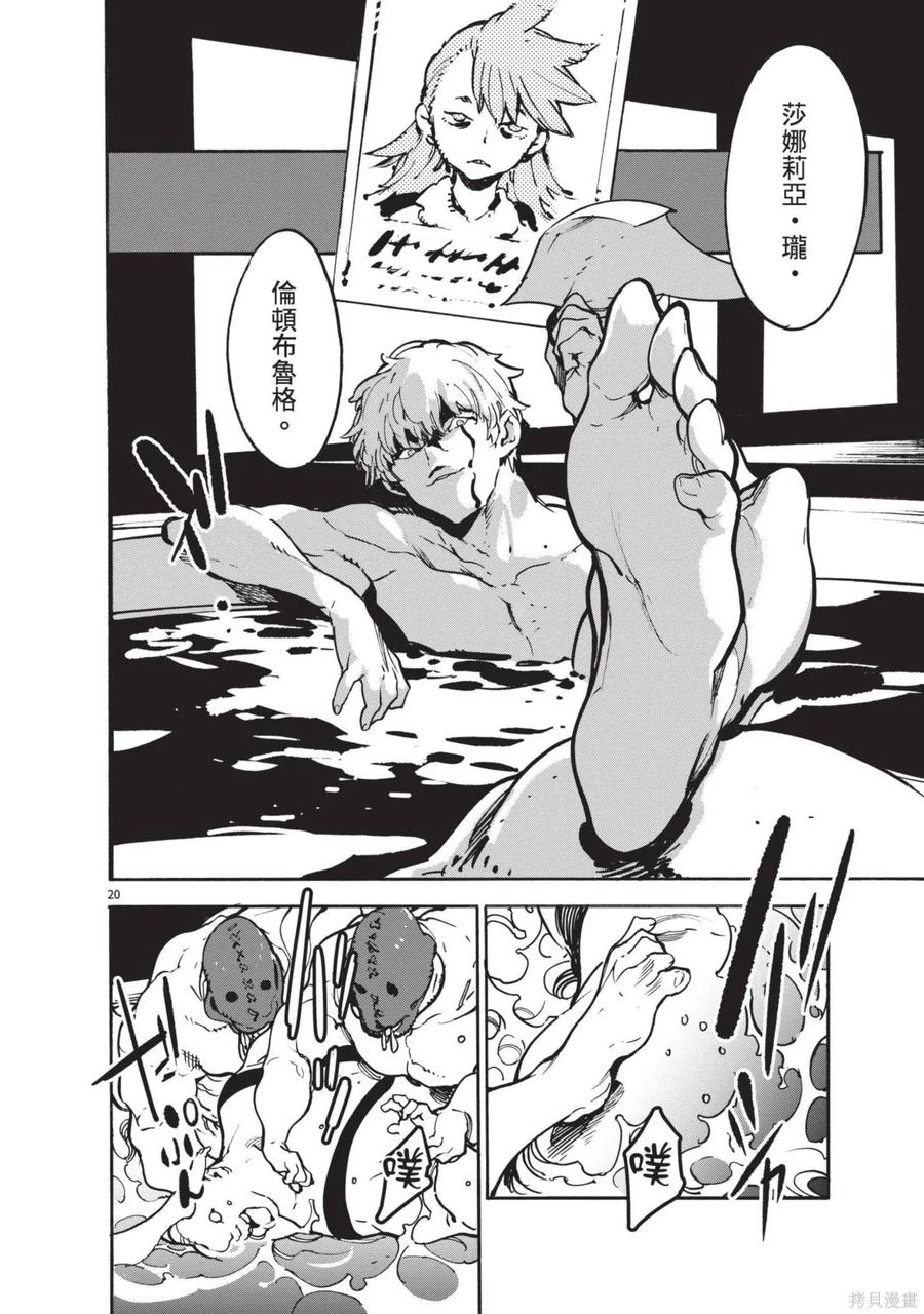 第66页