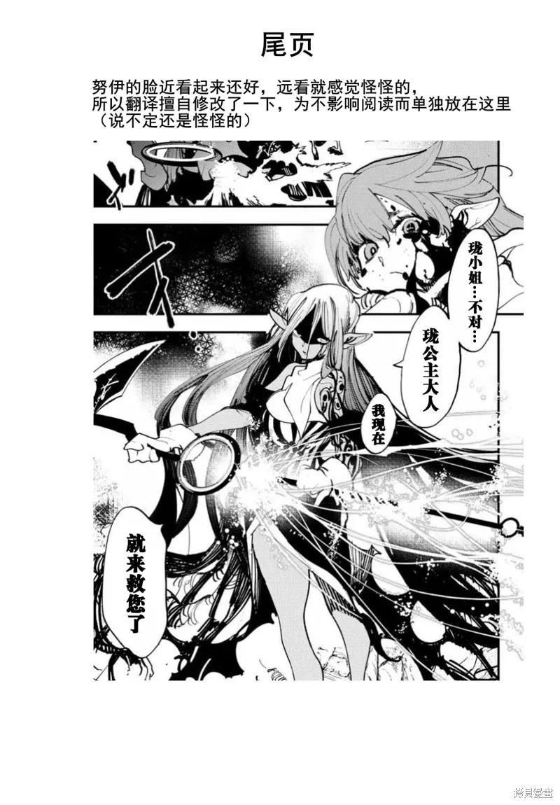 第47页