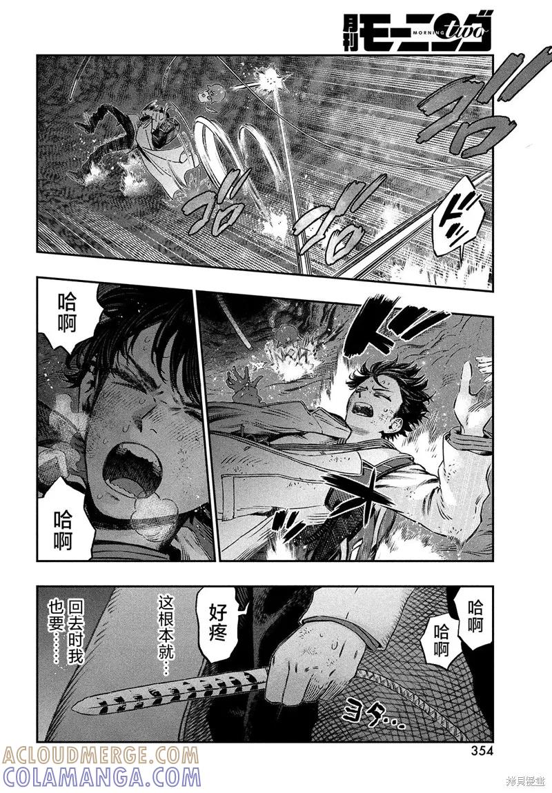第40页