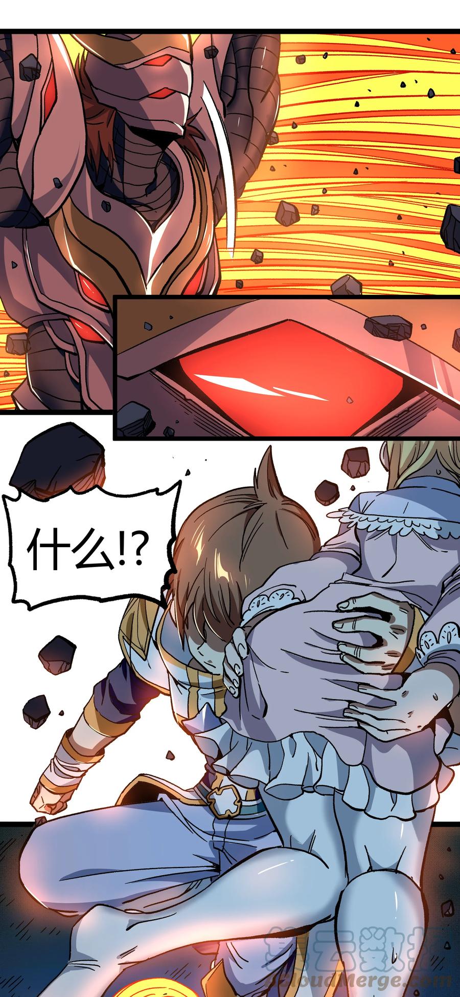 第61页