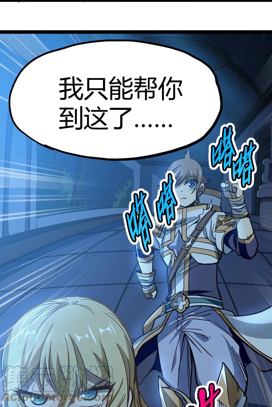 第76页