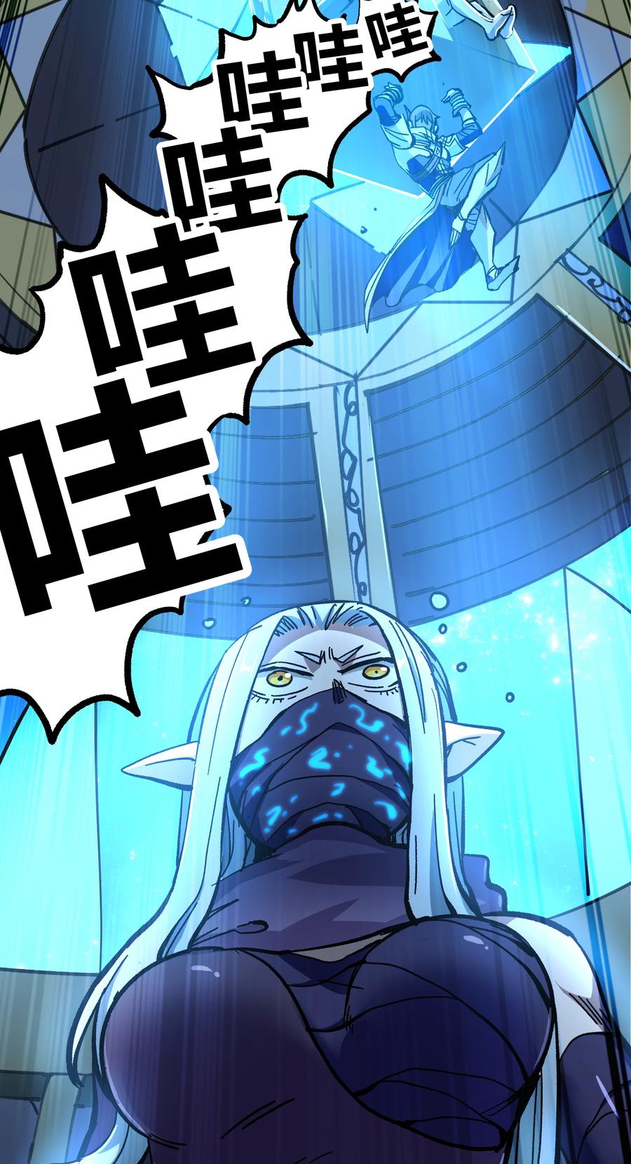 第46页