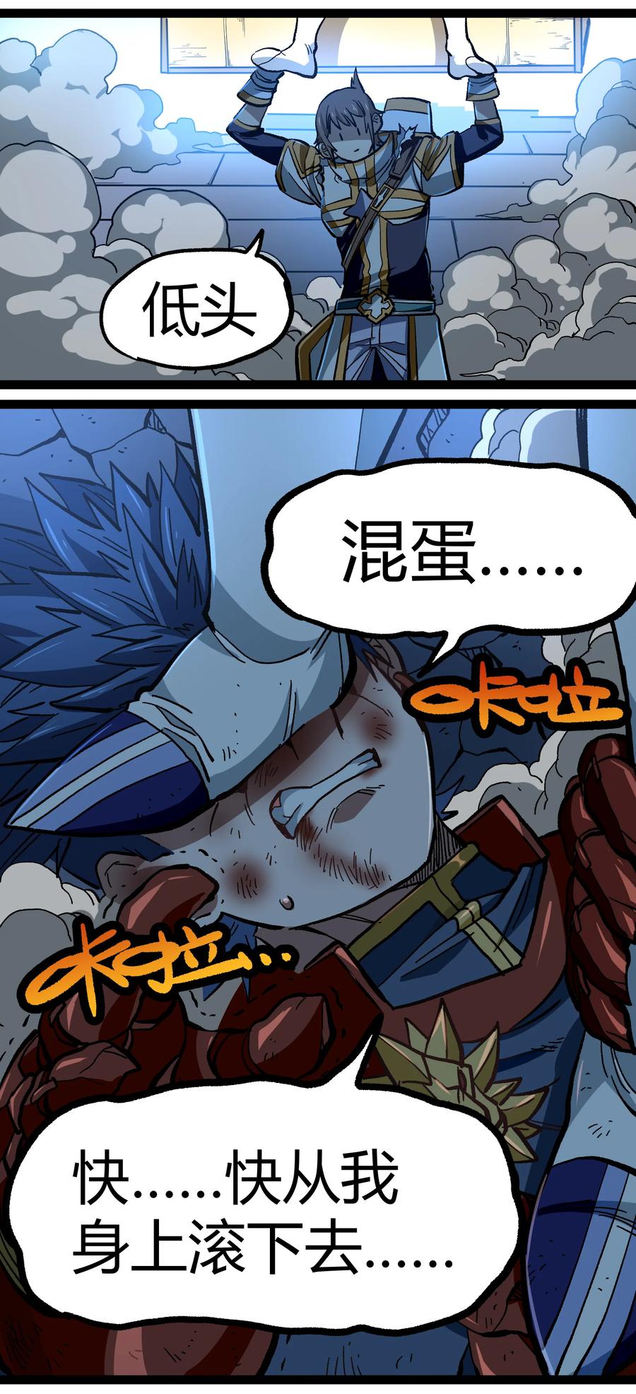 第65页