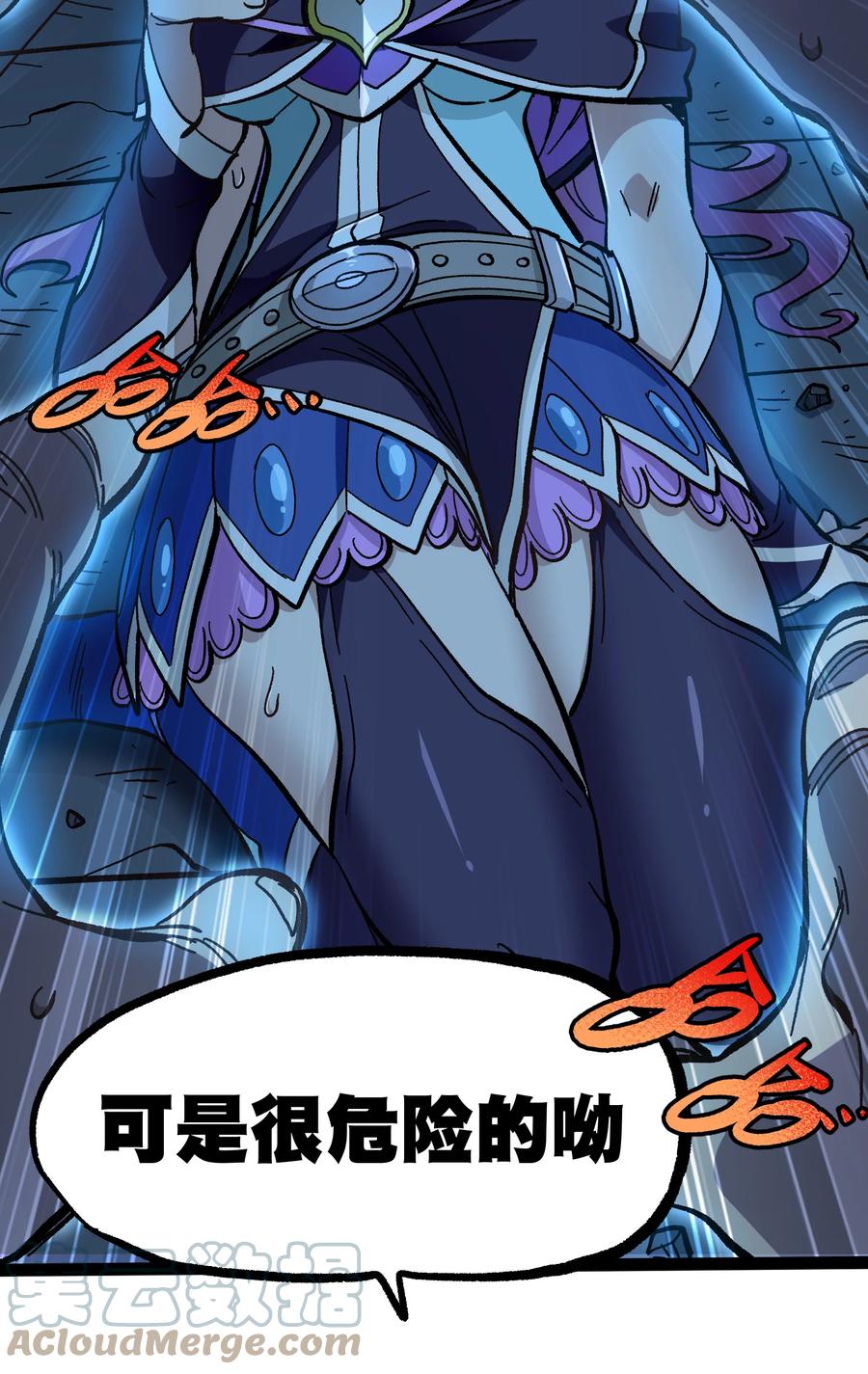 第67页