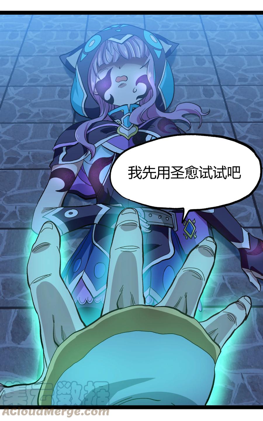第40页