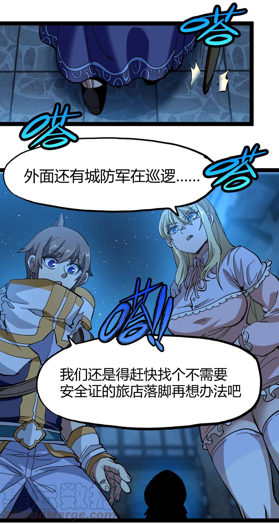 第58页