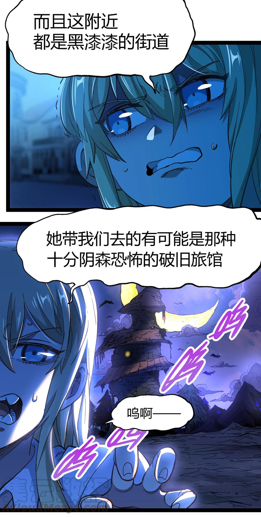 第67页