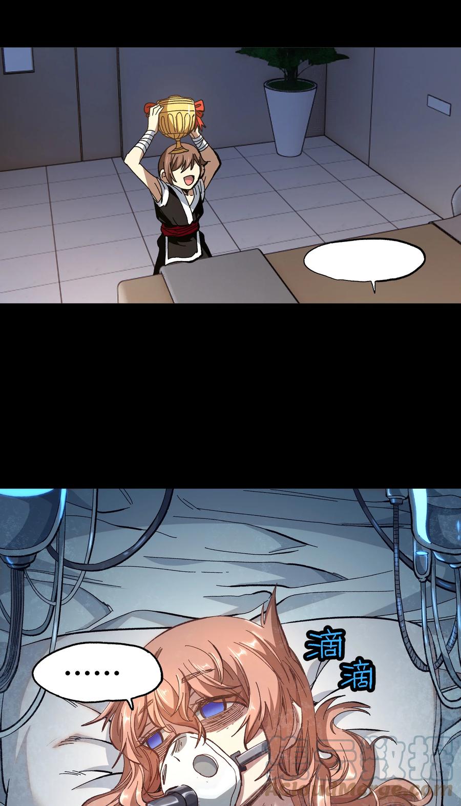 第70页