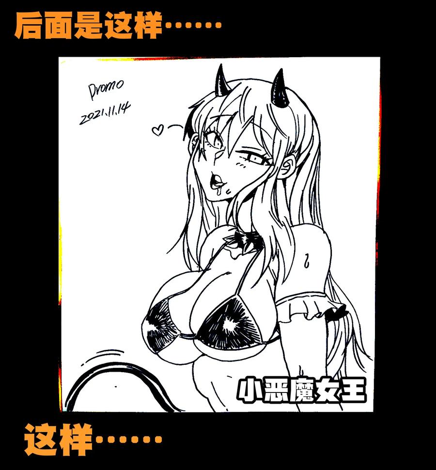 第92页