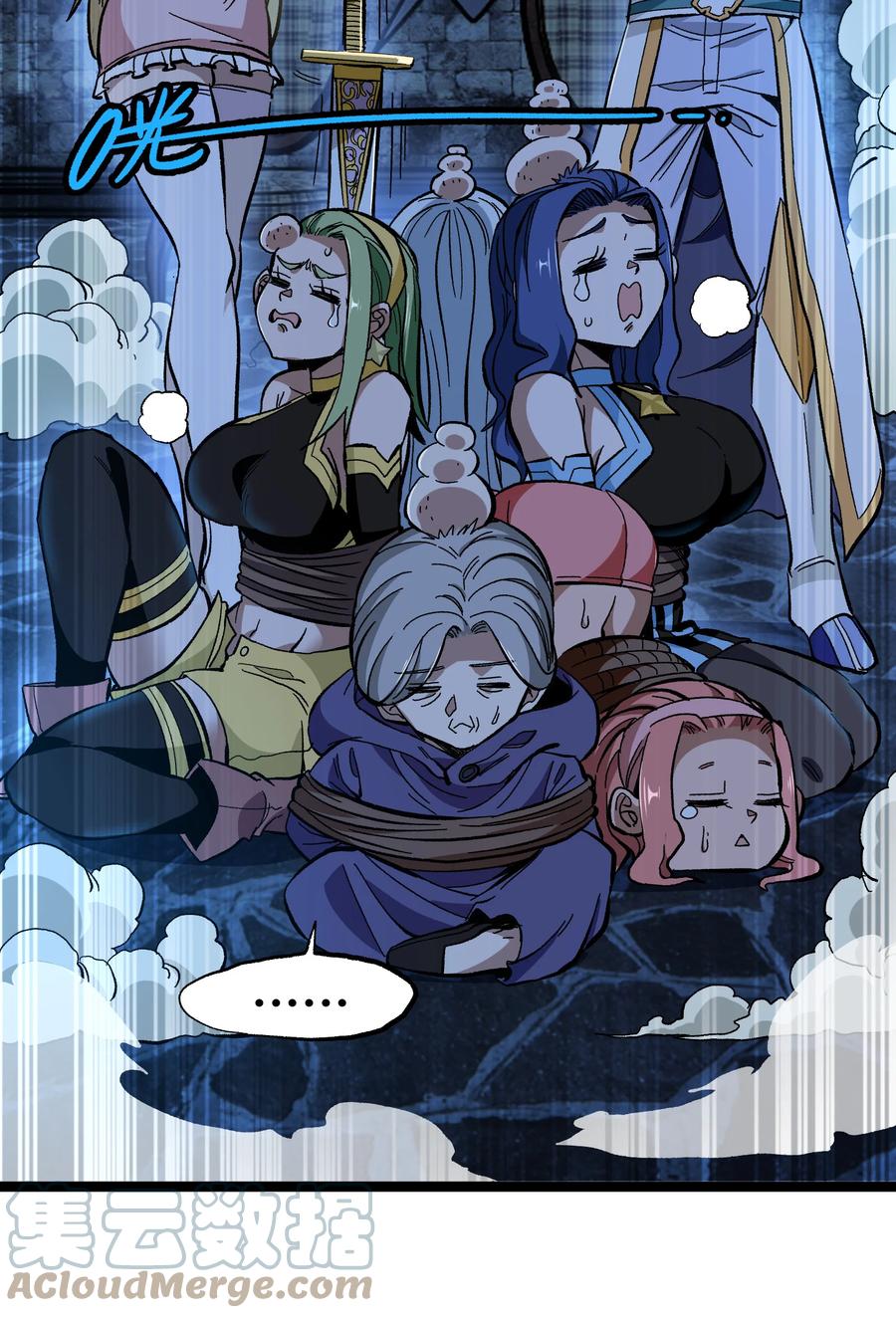 第77页
