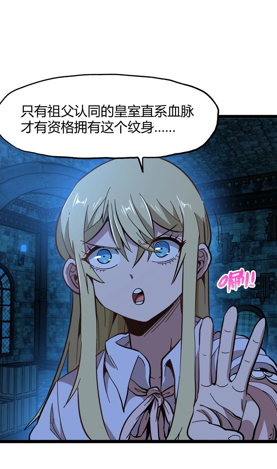 第84页