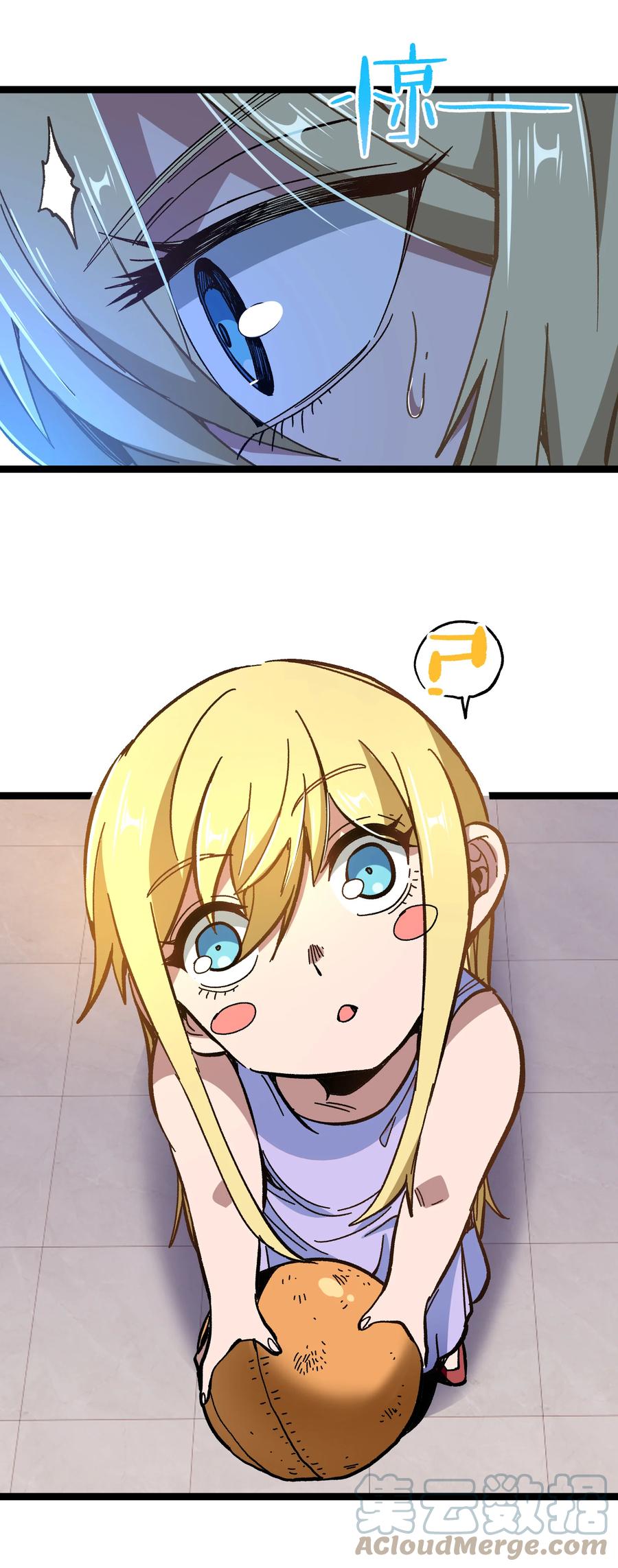 第89页