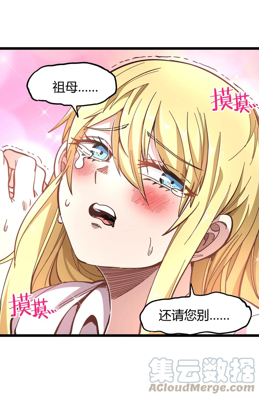 第57页