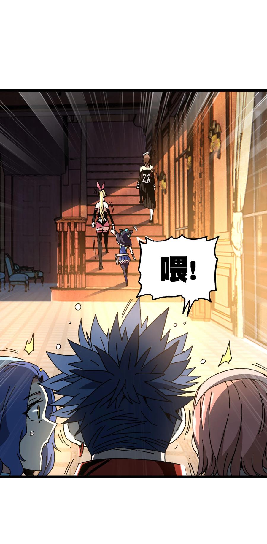 第104页