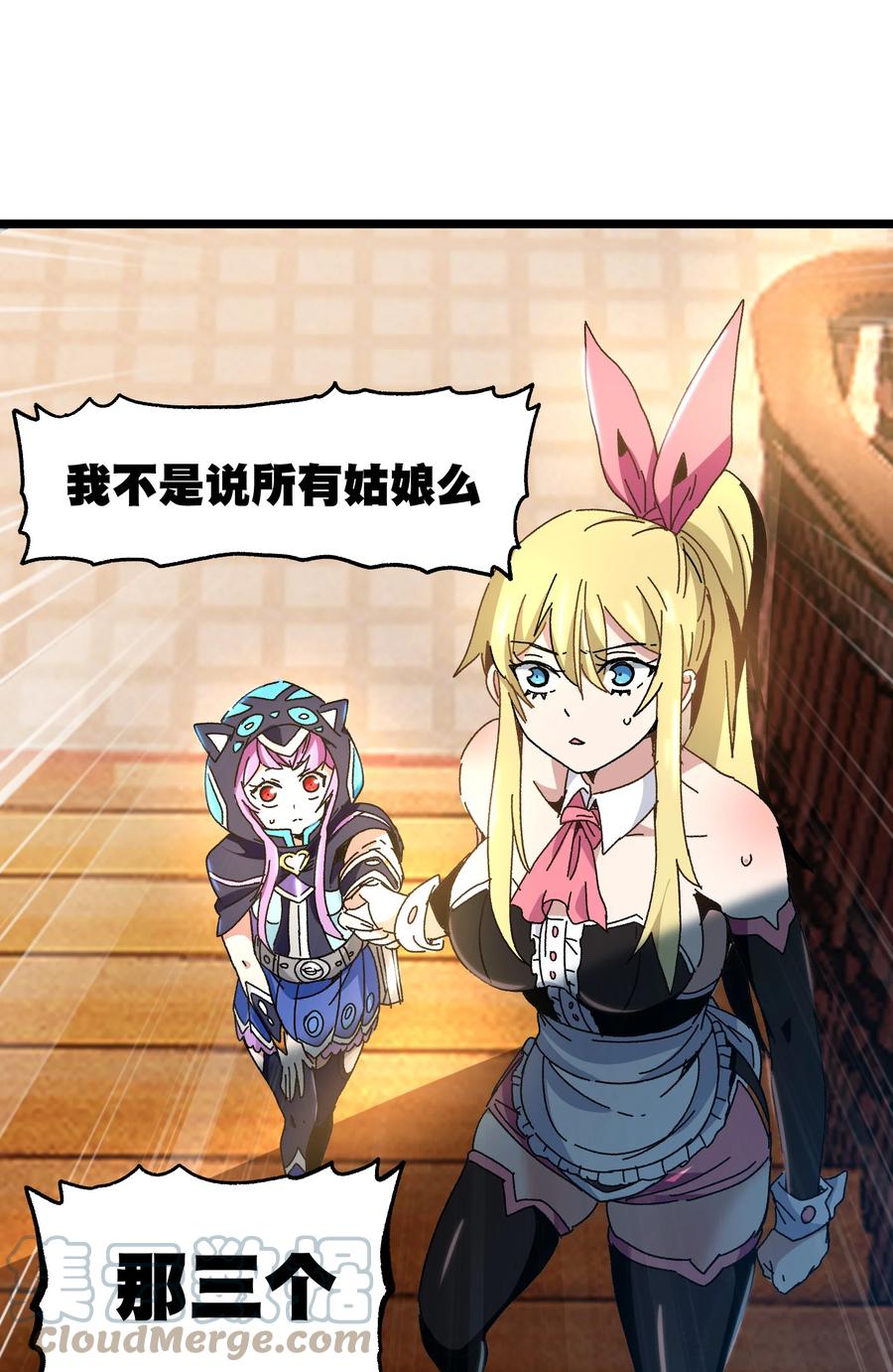 第105页