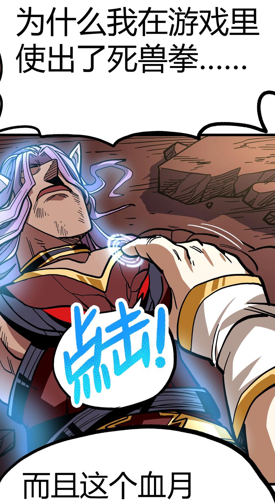 第152页