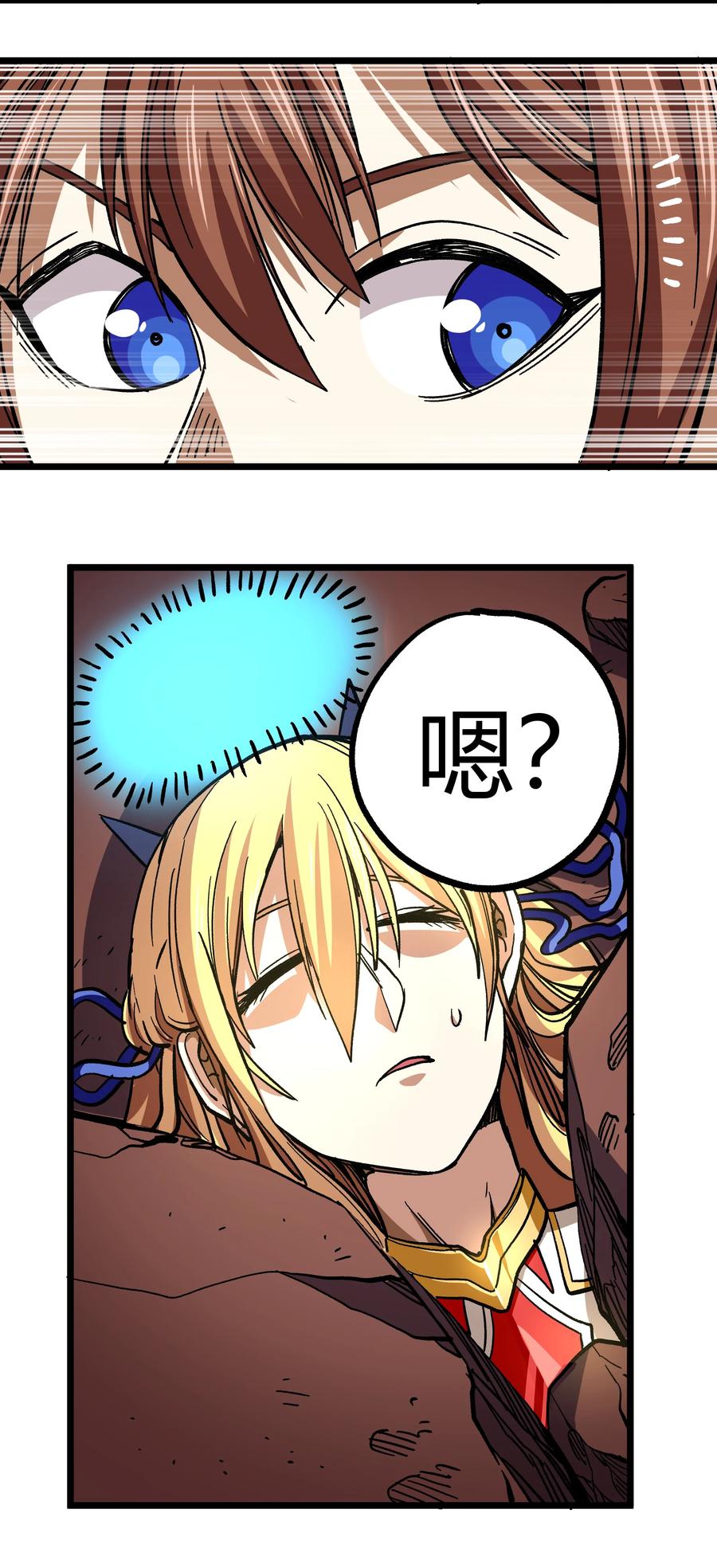 第154页