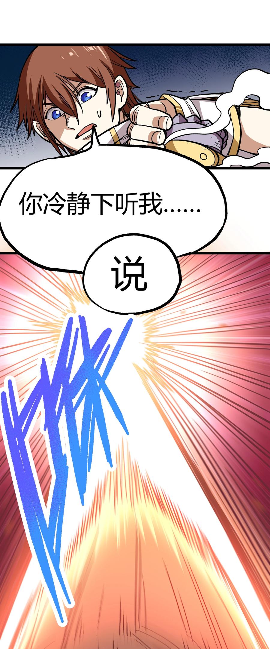 第166页