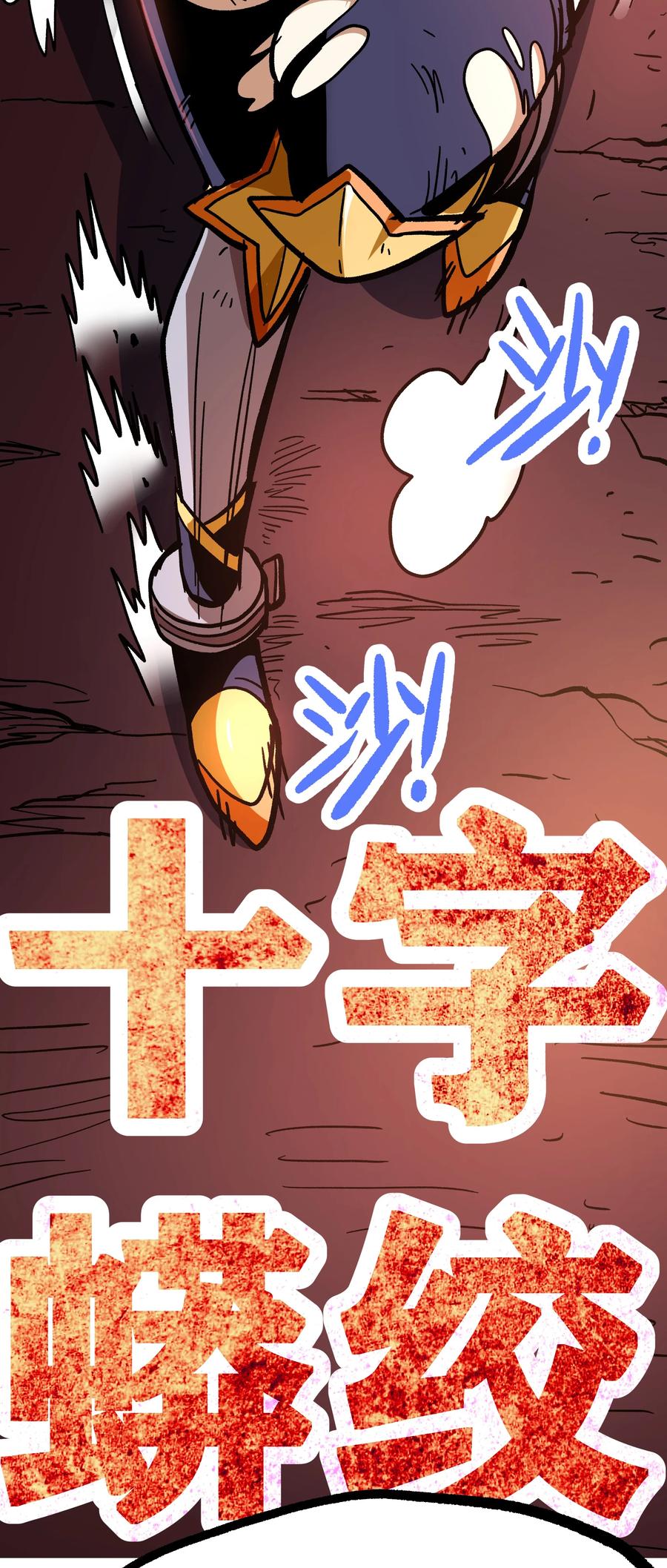第172页