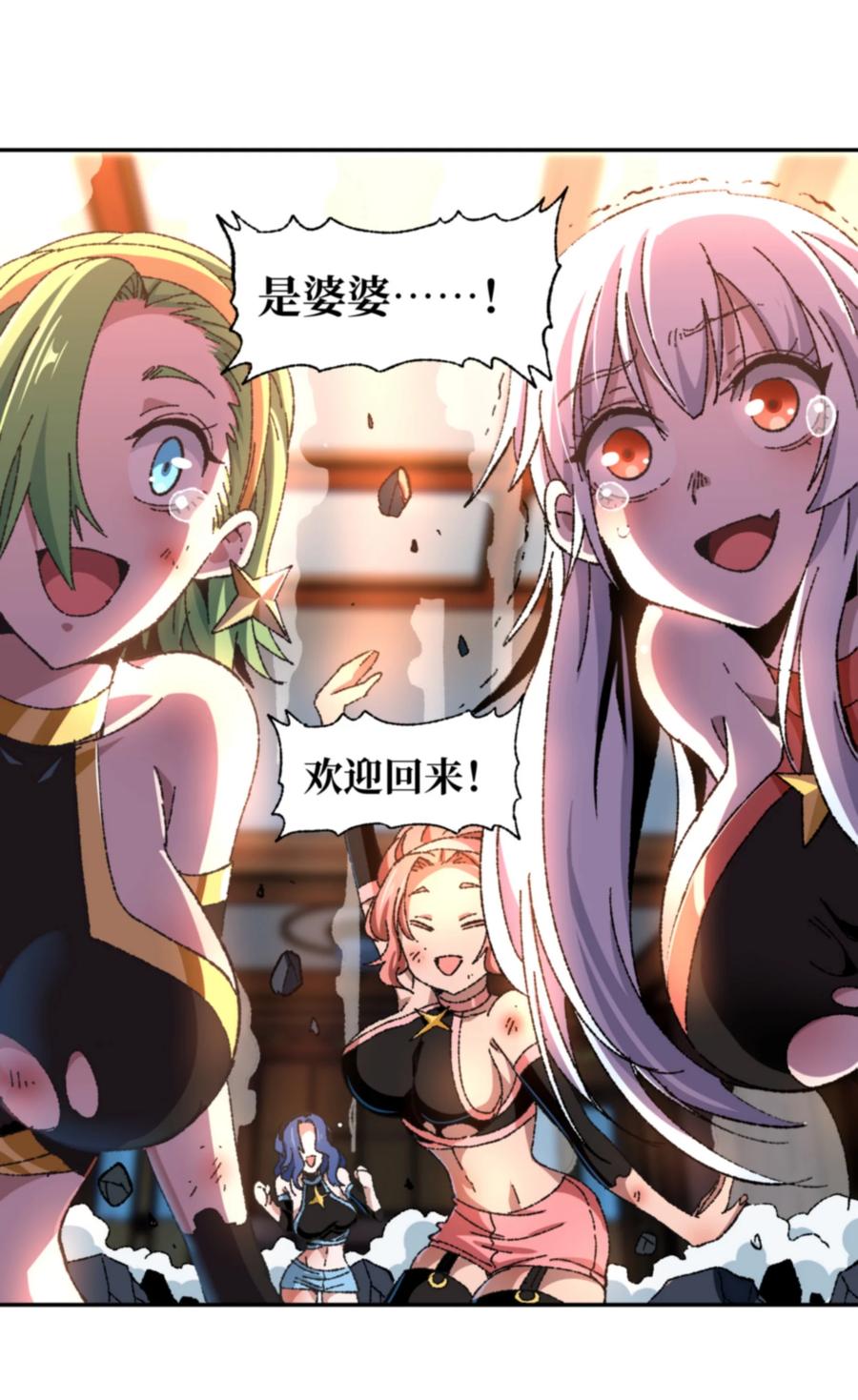 第62页