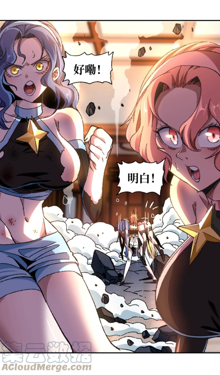 第64页