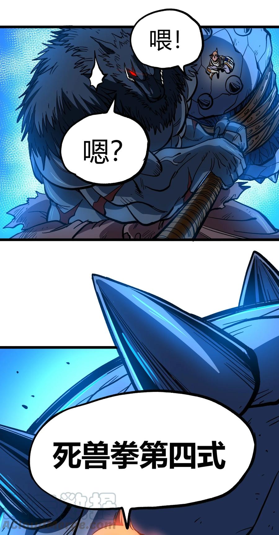 第89页
