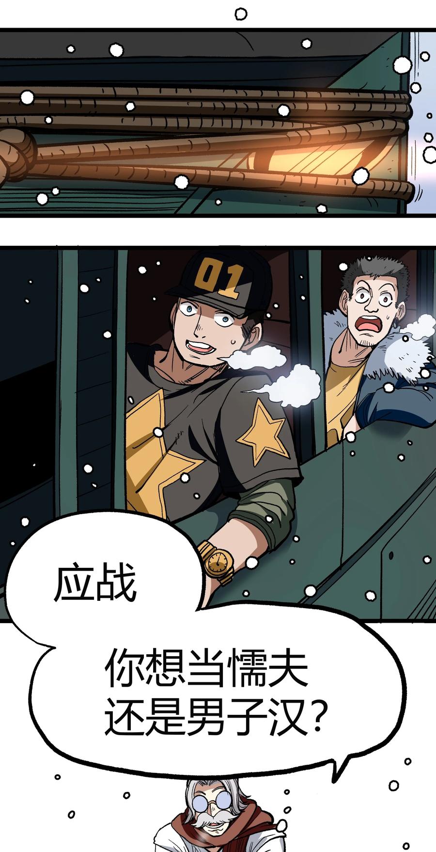 第62页