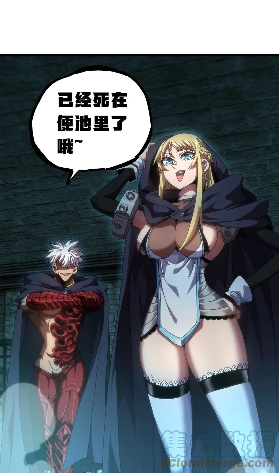 第52页