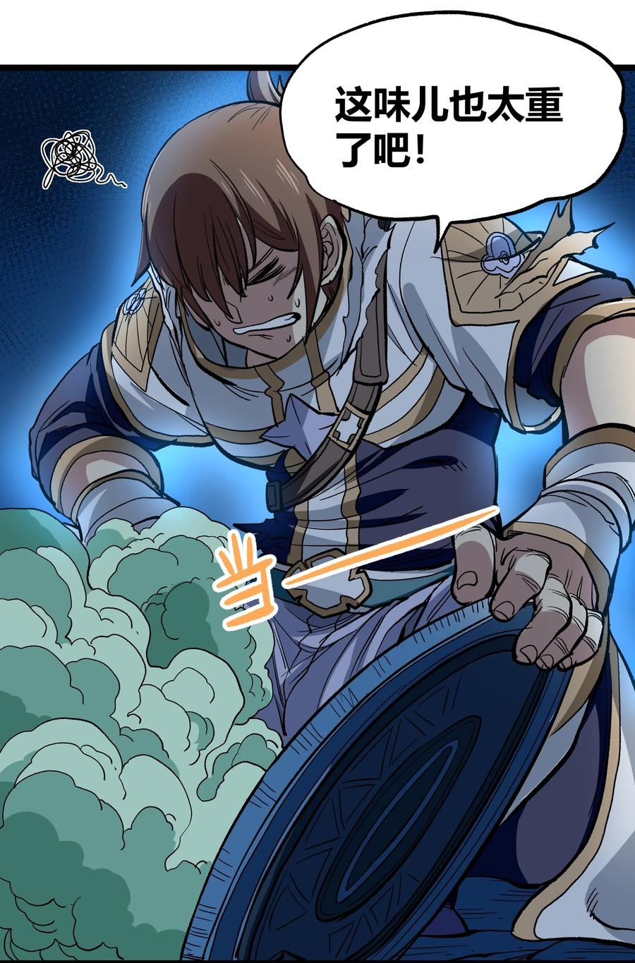 第54页