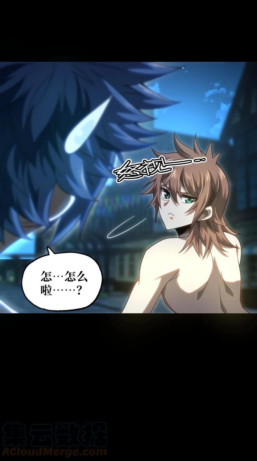 第58页