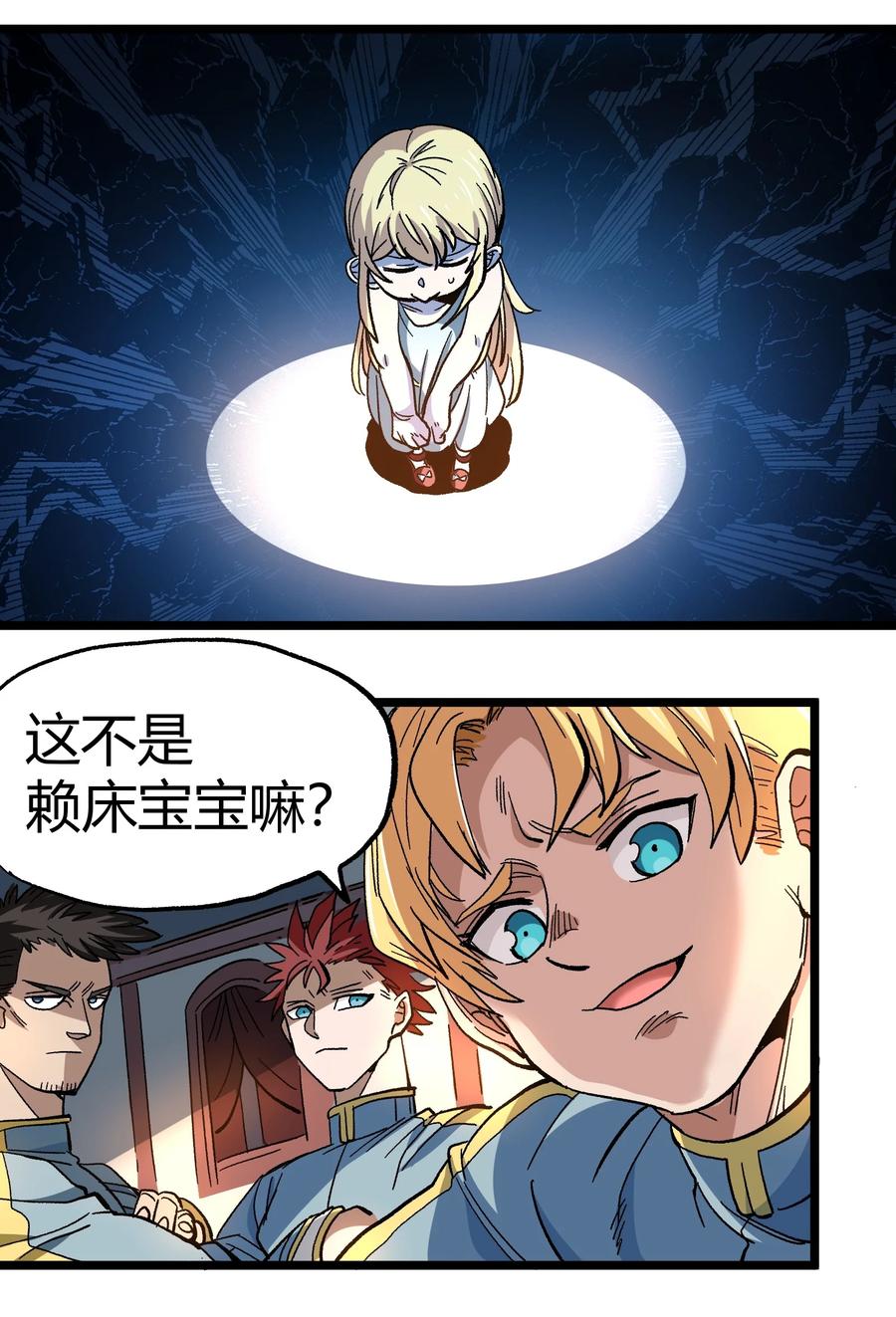 第48页