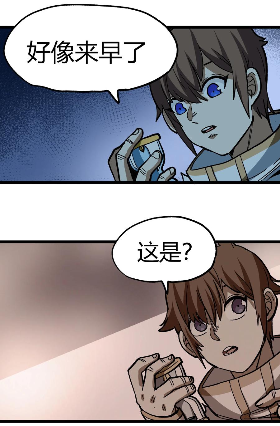 第50页