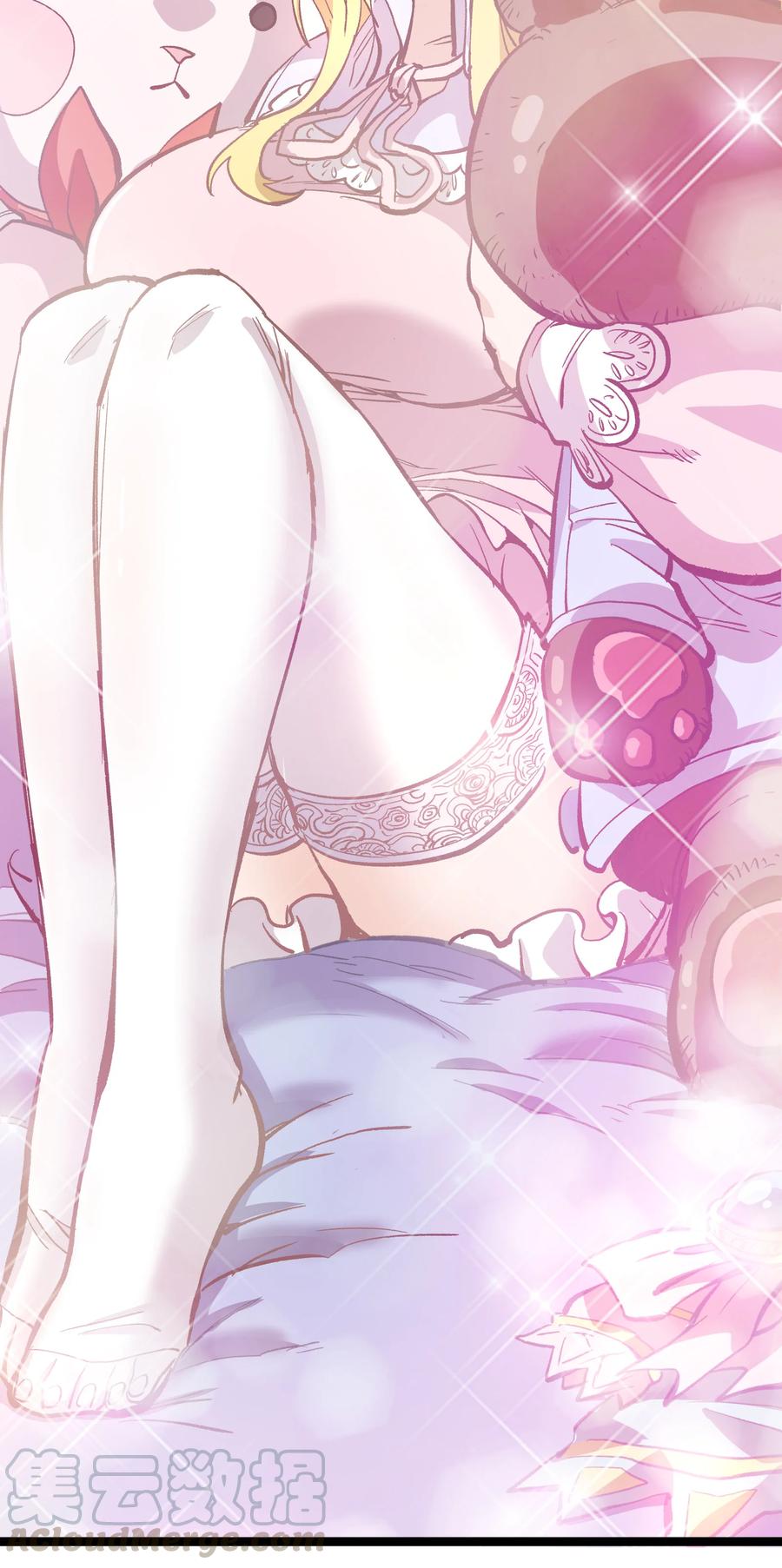 第82页