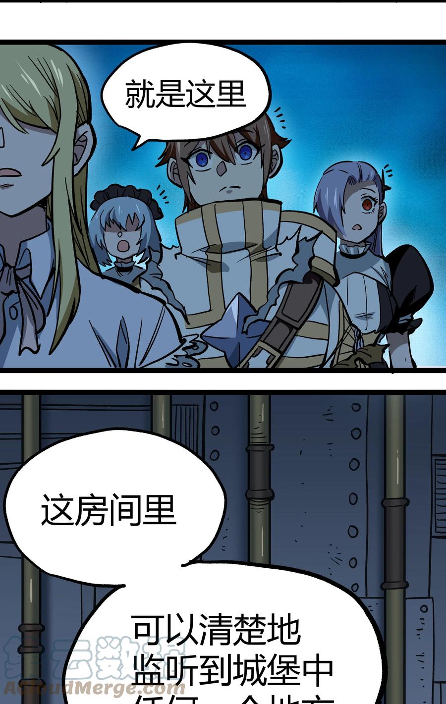 第37页