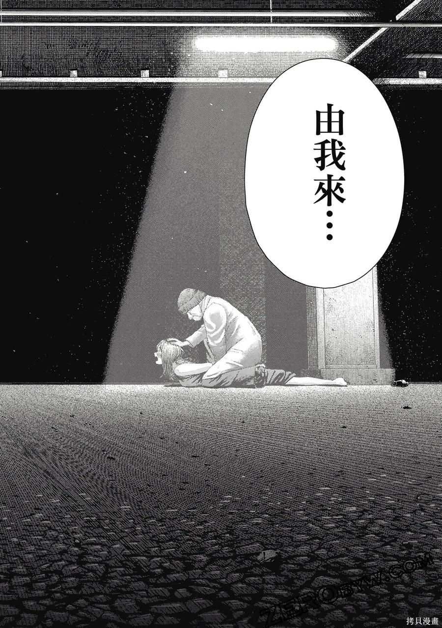 第103页