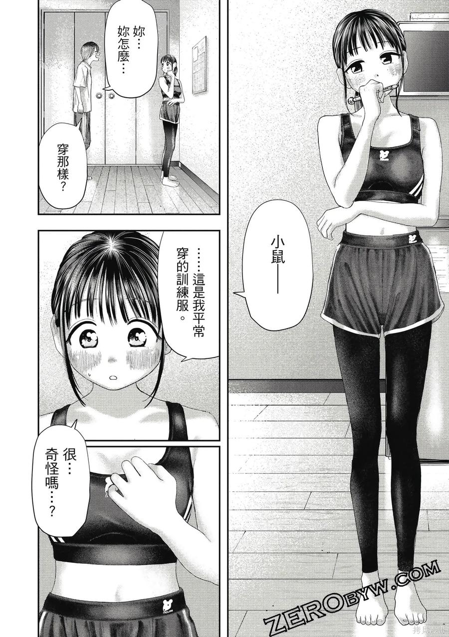 第135页