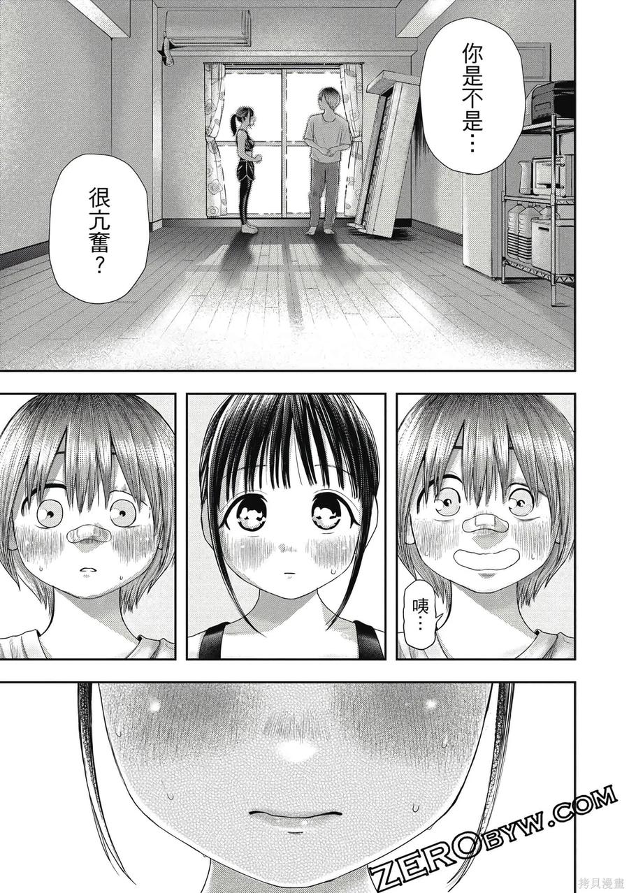 第142页
