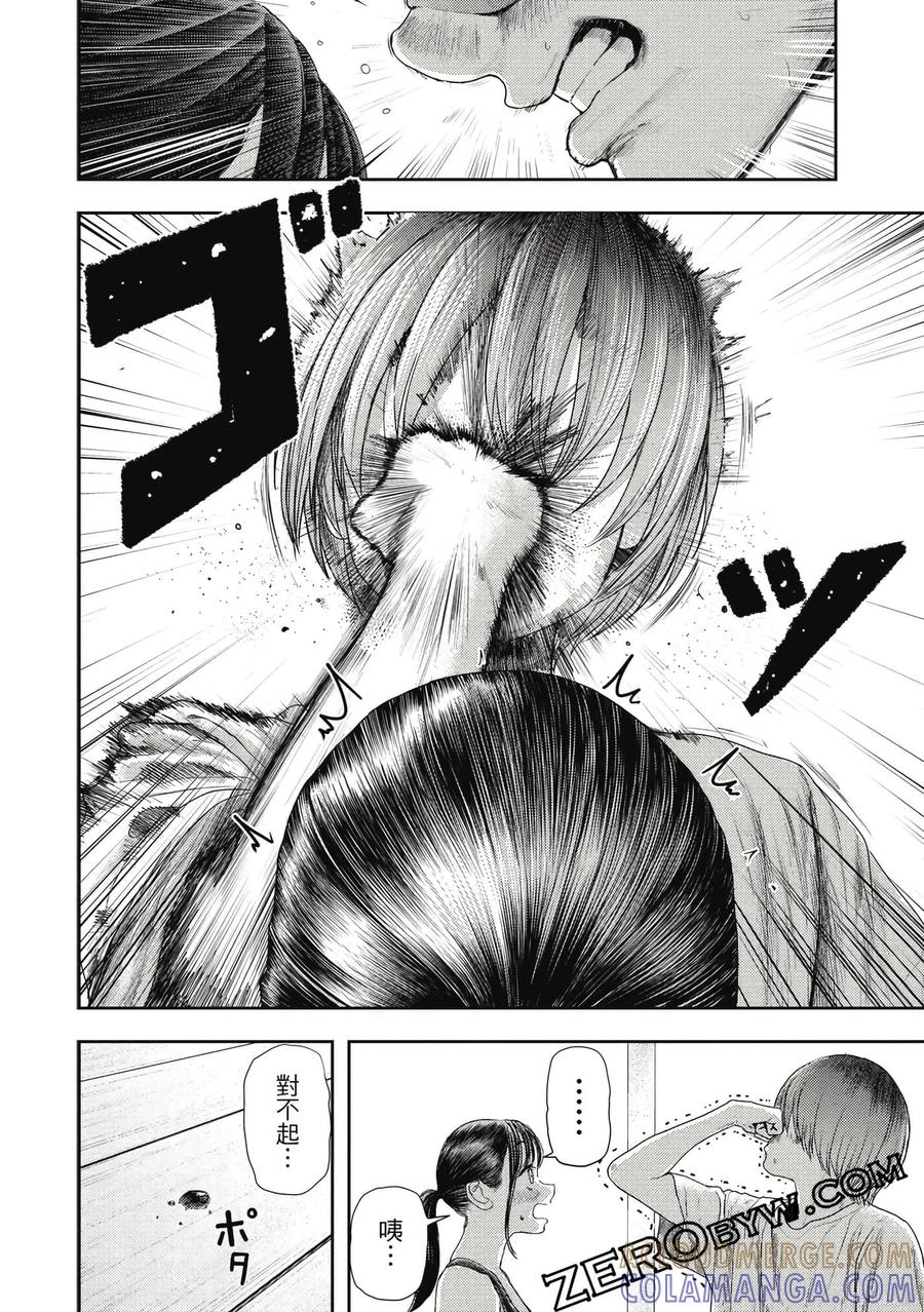 第145页