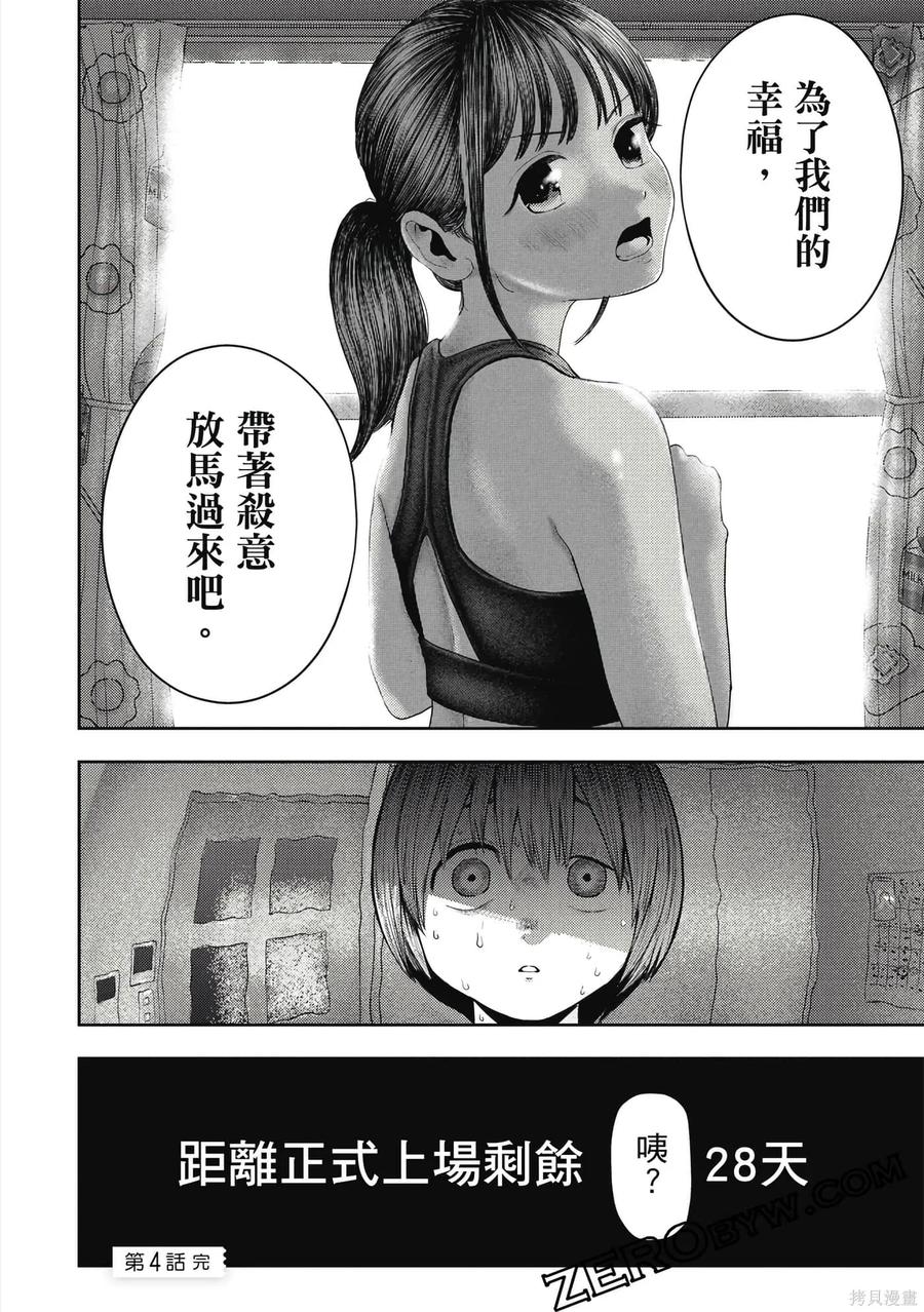 第151页