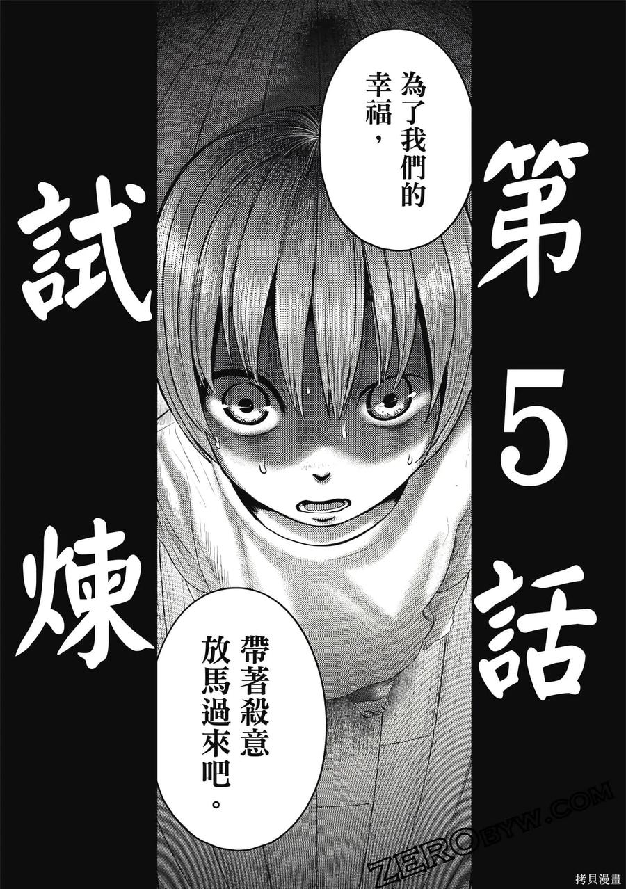 第152页