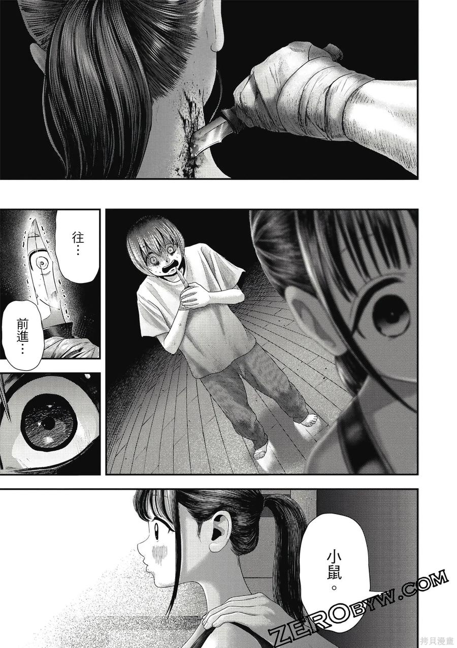 第156页