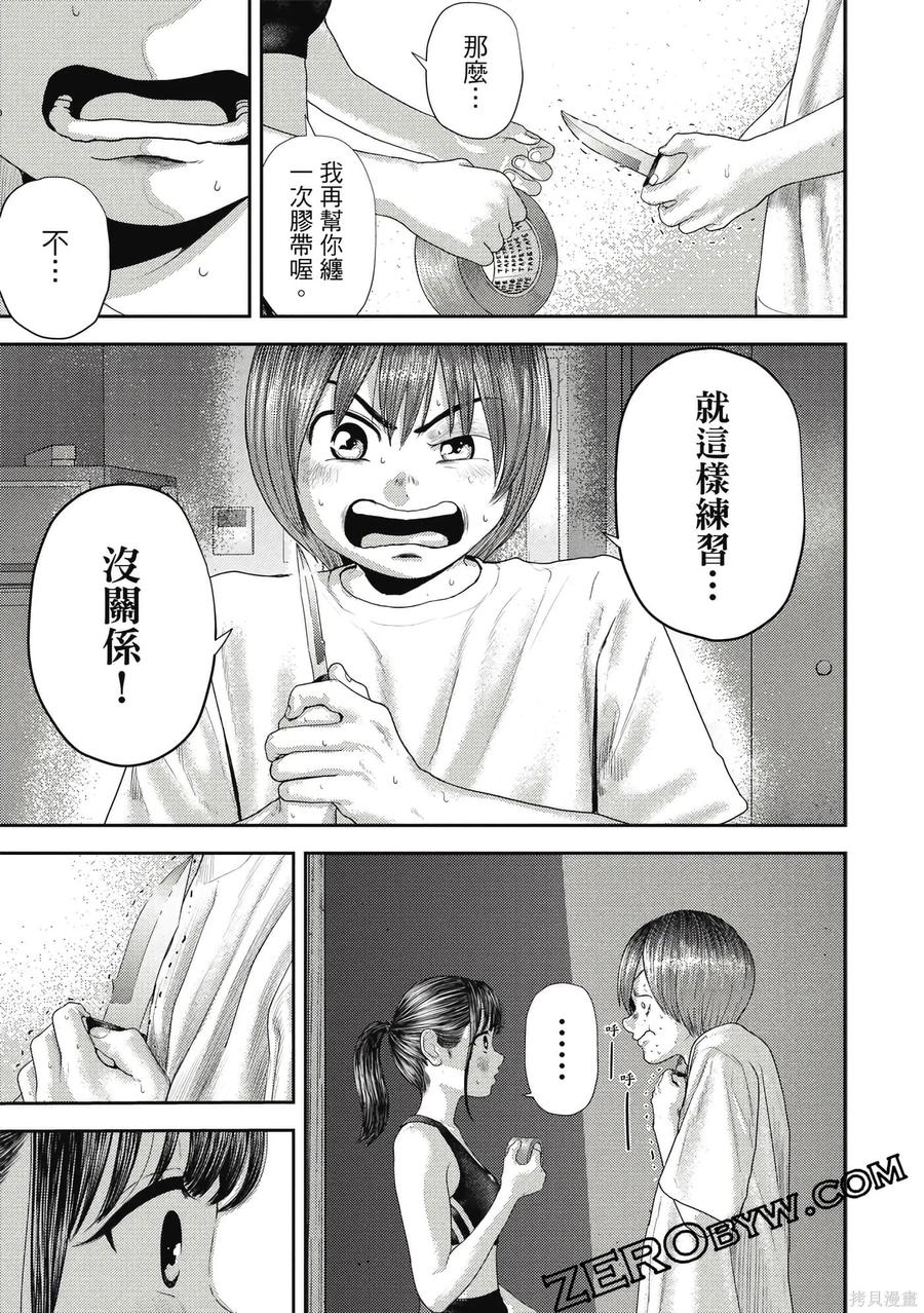 第162页